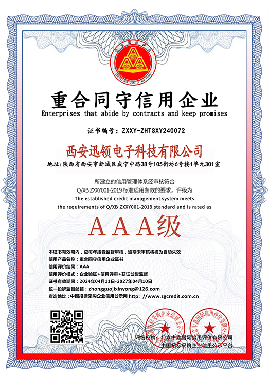 �غ�ͬ��������ҵ