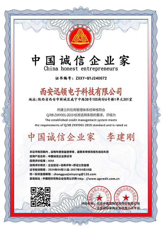 ������ҵ��