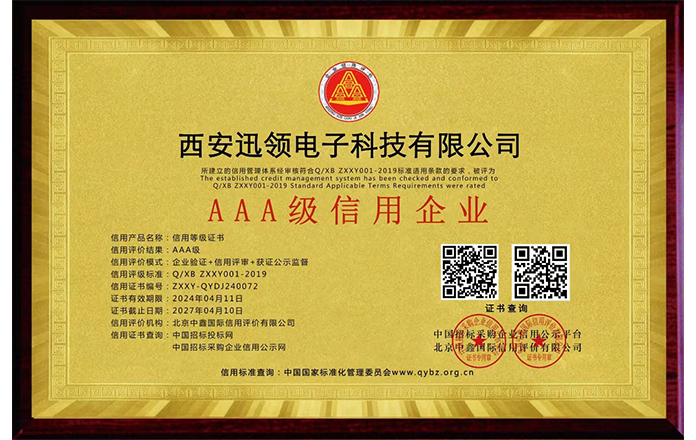 AAA��������ҵ